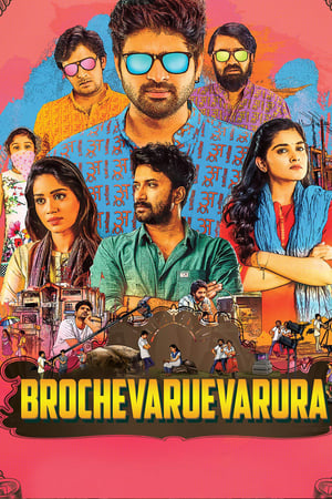 Brochevarevarura (2019) Hindi (ORG) HDRip 1080p – 720p – 480p