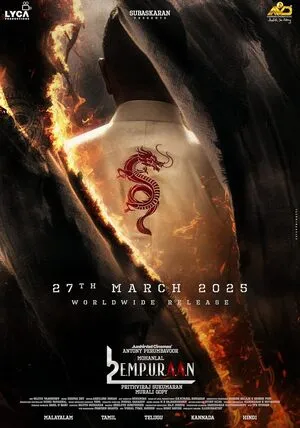 L2: Empuraan 2025 Hindi Dual Audio WEB-DL 720p – 480p – 1080p