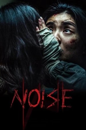 Noise 2025 Hindi – Korean Audio WEB-DL 720p – 480p – 1080p