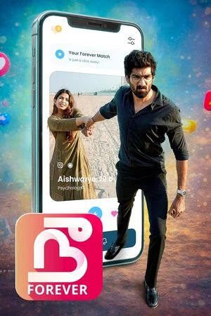 Nee Forever 2026 Hindi Dual Audio WEB-DL 720p – 480p – 1080p – 2160p
