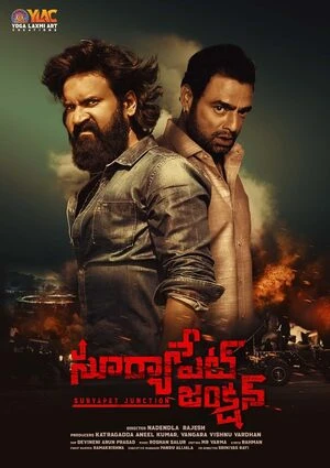 Suryapet Junction 2025 Hindi Dual Audio WEB-DL 720p – 480p – 1080p