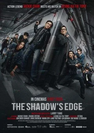 The Shadow’s Edge 2025 Chinese Audio WEB-DL 720p – 480p – 1080p