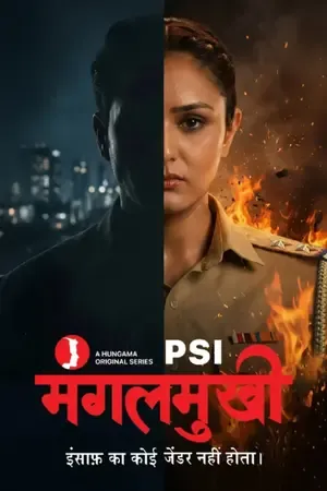 PSI Mangal Mukhi 2026 Season 01 Complete Hindi Audio WEB-DL 720p – 480p – 1080p