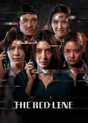 The Red Line 2026 Hindi Dual Audio WEB-DL 720p – 480p – 1080p