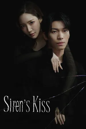 Siren’s Kiss Season 1 2026 Hindi Audio WEB-DL 720p – 480p – 1080p [ALL EPISODES]