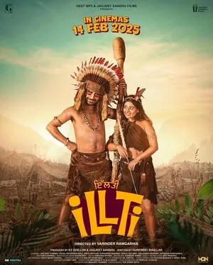 ILLTI 2025 Punjabi WEB-DL 720p – 480p – 1080p