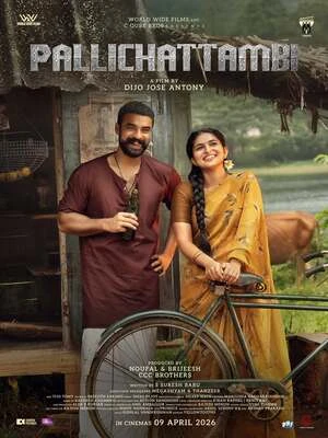 Pallichattambi 2026 Hindi Multi Audio HQ-HDTC 720p – 480p – 1080p