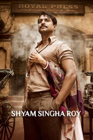 Shyam Singha Roy 2021 Hindi Dual Audio WEB-DL 1080p – 720p – 480p