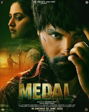 Medal 2023 Hindi Dual Audio WEB-DL 720p – 480p – 1080p