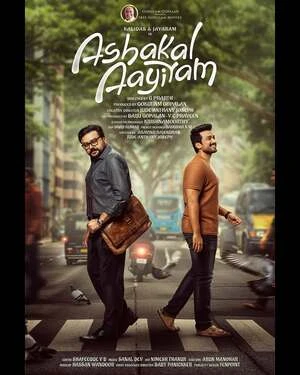 Ashakal Aayiram 2026 Malayalam Dual Audio WEB-DL 720p – 1080p – 2160p