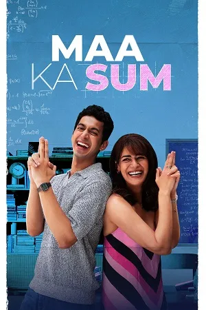 Maa Ka Sum 2026 Season 1 Hindi Audio WEB-DL 720p – 480p – 1080p [ALL EPISODES]