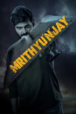 Mrithyunjay 2026 Hindi – Telugu Dual Audio WEB-DL 720p – 480p – 1080p