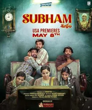 Subham 2025 Hindi Dual Audio WEB-DL 720p – 480p – 1080p