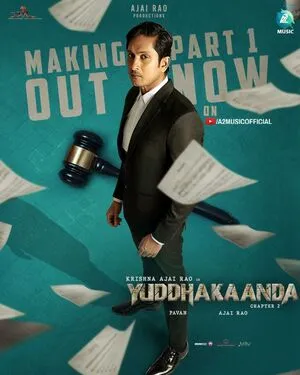 Yuddhakaanda Chapter 2 2025 Hindi Dual Audio WEB-DL 720p – 480p – 1080p