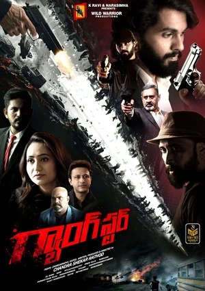 Gangster 2024 Hindi Dual Audio WEB-DL 720p – 480p – 1080p