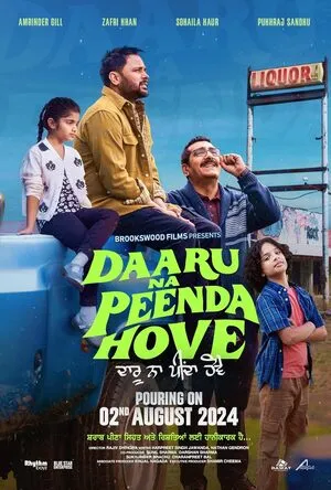 Daaru Na Peenda Hove 2024 Punjabi WEB-DL 720p – 480p – 1080p