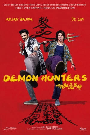 Demon Hunters 2025 Hindi Audio WEB-DL 720p – 1080p