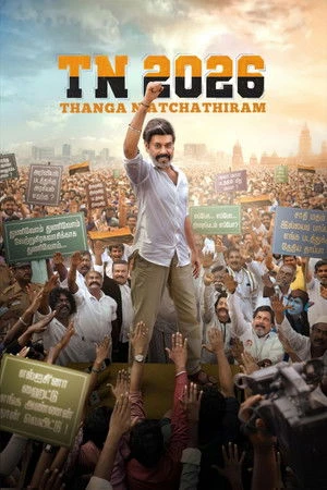 TN 2026 2026 Hindi – Tamil Dual Audio WEB-DL 720p – 480p – 1080p