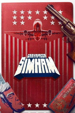 Gaayapadda Simham 2026 Hindi – Telugu Dual Audio WEB-DL 720p – 480p – 1080p