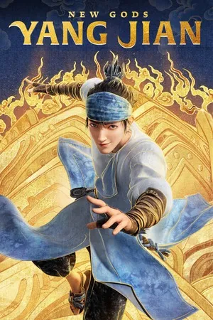 New Gods: Nezha Reborn 2021 Hindi – English Audio WEB-DL 720p – 480p – 1080p