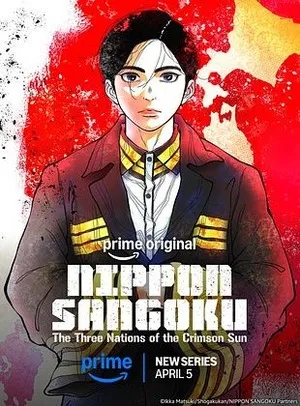 Nippon Sangoku 2026 Season 1 Hindi – English – Japanese Audio WEB-DL 720p – 1080p [EP 01 – 04 Added]