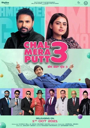 Chal Mera Putt 3 2021 Punjabi Dual Audio WEB-DL 720p – 480p – 1080p