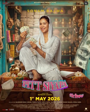 Pitt Siyapa 2026 Punjabi Clean Audio HDTC 720p – 480p – 1080p