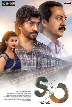 Son Of 2026 Tamil Audio WEBRip 720p – 1080p