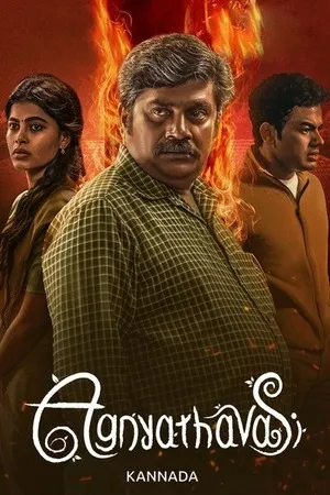 Agnyathavasi 2025 Hindi Dual Audio WEB-DL 720p – 480p – 1080p