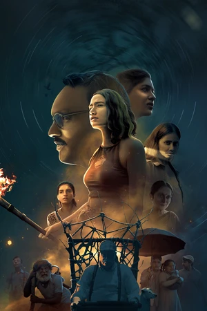 Tapak 2025 Hindi Audio WEB-DL 720p – 480p – 1080p
