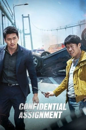 Confidential Assignment 2017 Hindi – Korean Dual Audio WEB-DL 720p – 480p – 1080p