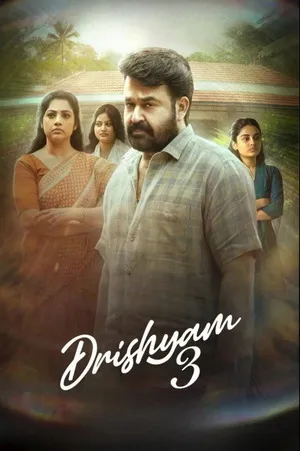Drishyam 3 2026 Malayalam (LiNE) Audio HQ-HDTC 720p – 480p – 1080p