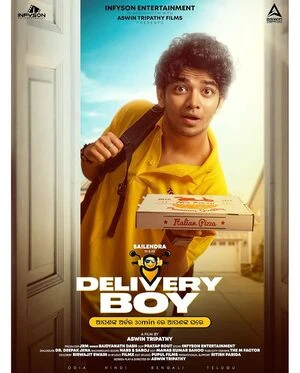 Delivery Boy 2023 Odial Audio WEB-DL 720p – 480p – 1080p