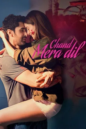 Chand Mera Dil 2026 Hindi Audio HQ-HDTC 720p – 480p – 1080p